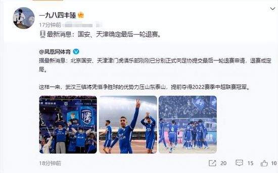 萧老太太立刻说道：不行，我也要进去。